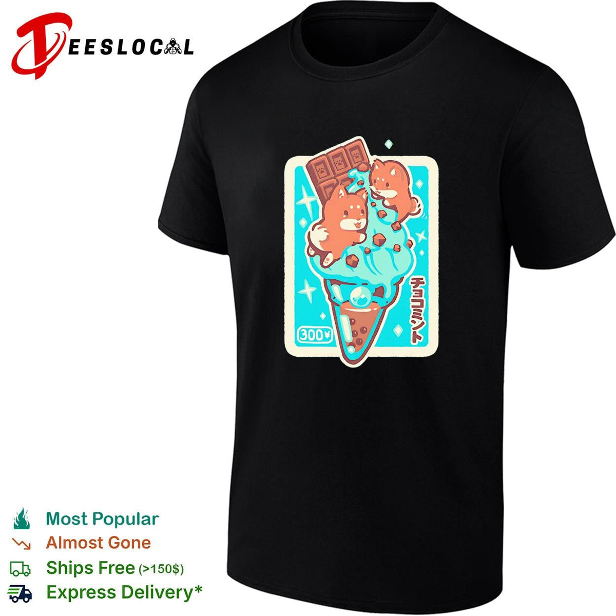 Shiba Inu dogs choco mint ice cream Japanese kawaii cute shirt Unisex