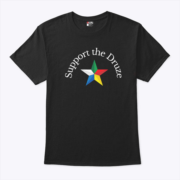 Support The Druze Traditional Flag Star Culture Pride T Shirt Unisex