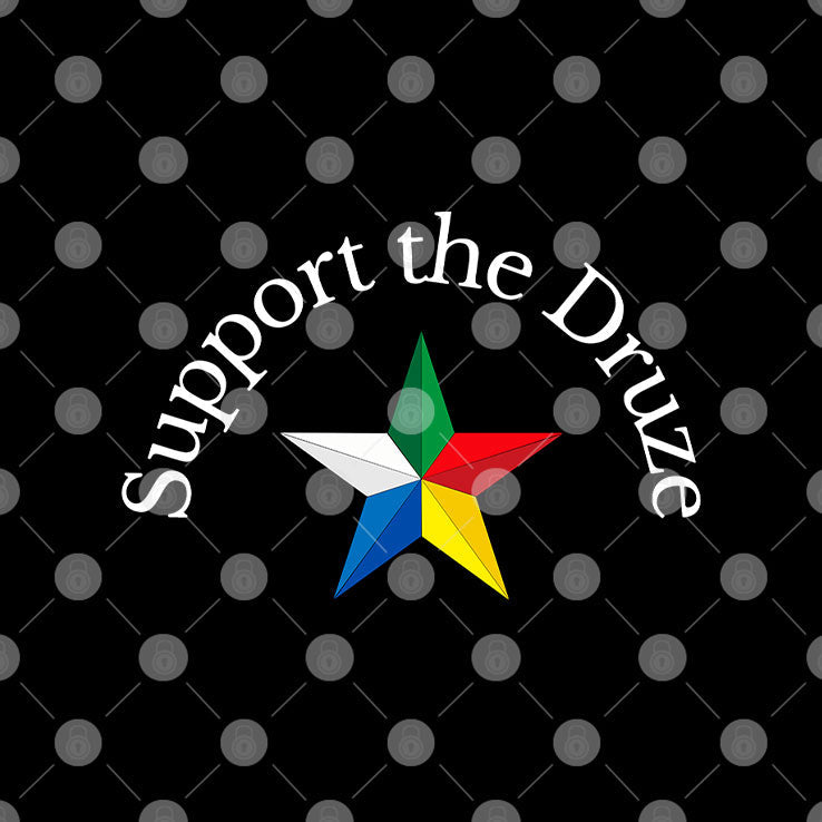 Support The Druze Traditional Flag Star Culture Pride T Shirt Unisex