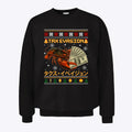 Tax Evasion Lobster Ugly Christmas Unisex