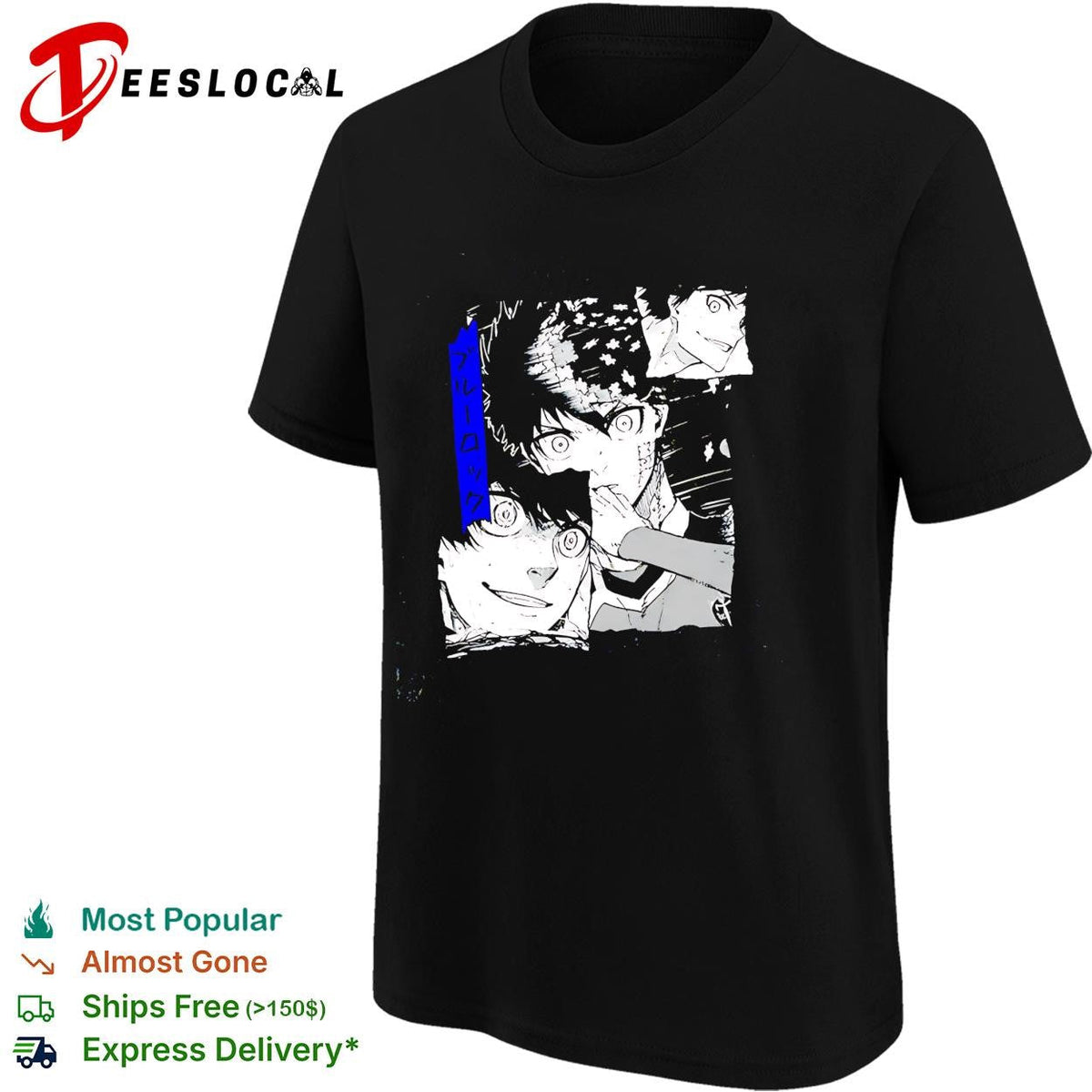 Blue Lock manga panel collage intense eyes black and white illustration shirt Unisex