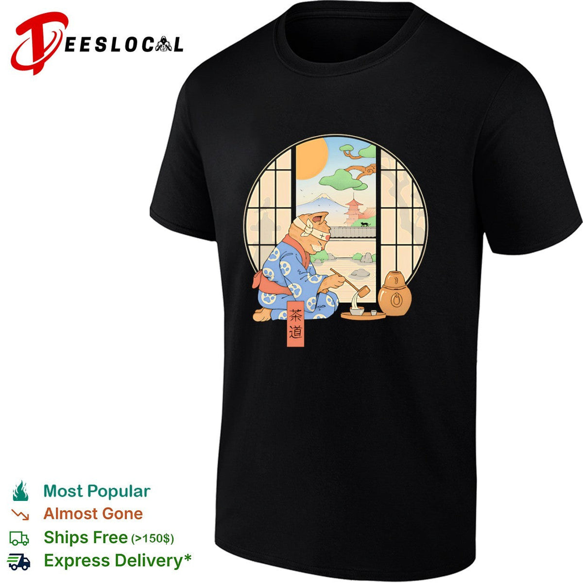 Tea Cat Ceremony a ukiyo-e style shirt Unisex