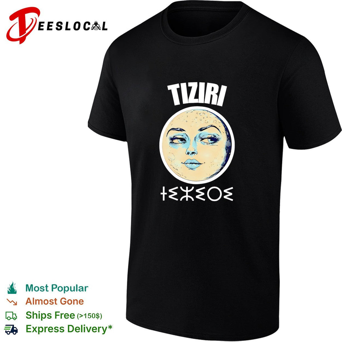Tiziri moon face Amazigh Berber cultural art shirt Unisex