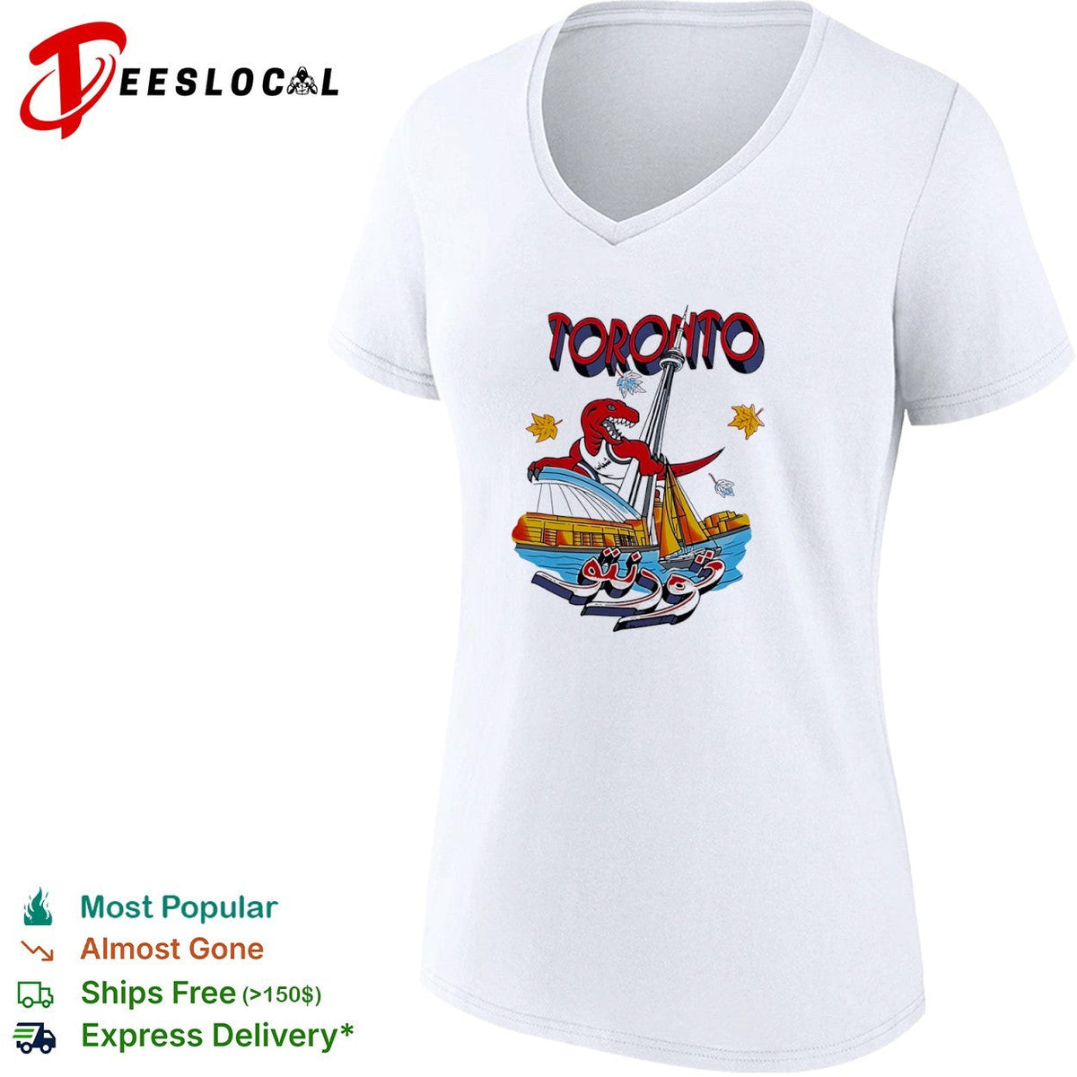 Toronto Raptors NBA Basketball Dinosaur Landmark CN Tower Rogers Centre Arabic shirt Unisex