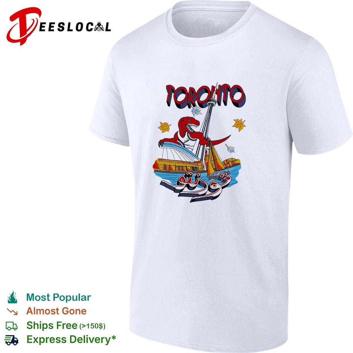 Toronto Raptors NBA Basketball Dinosaur Landmark CN Tower Rogers Centre Arabic shirt Unisex