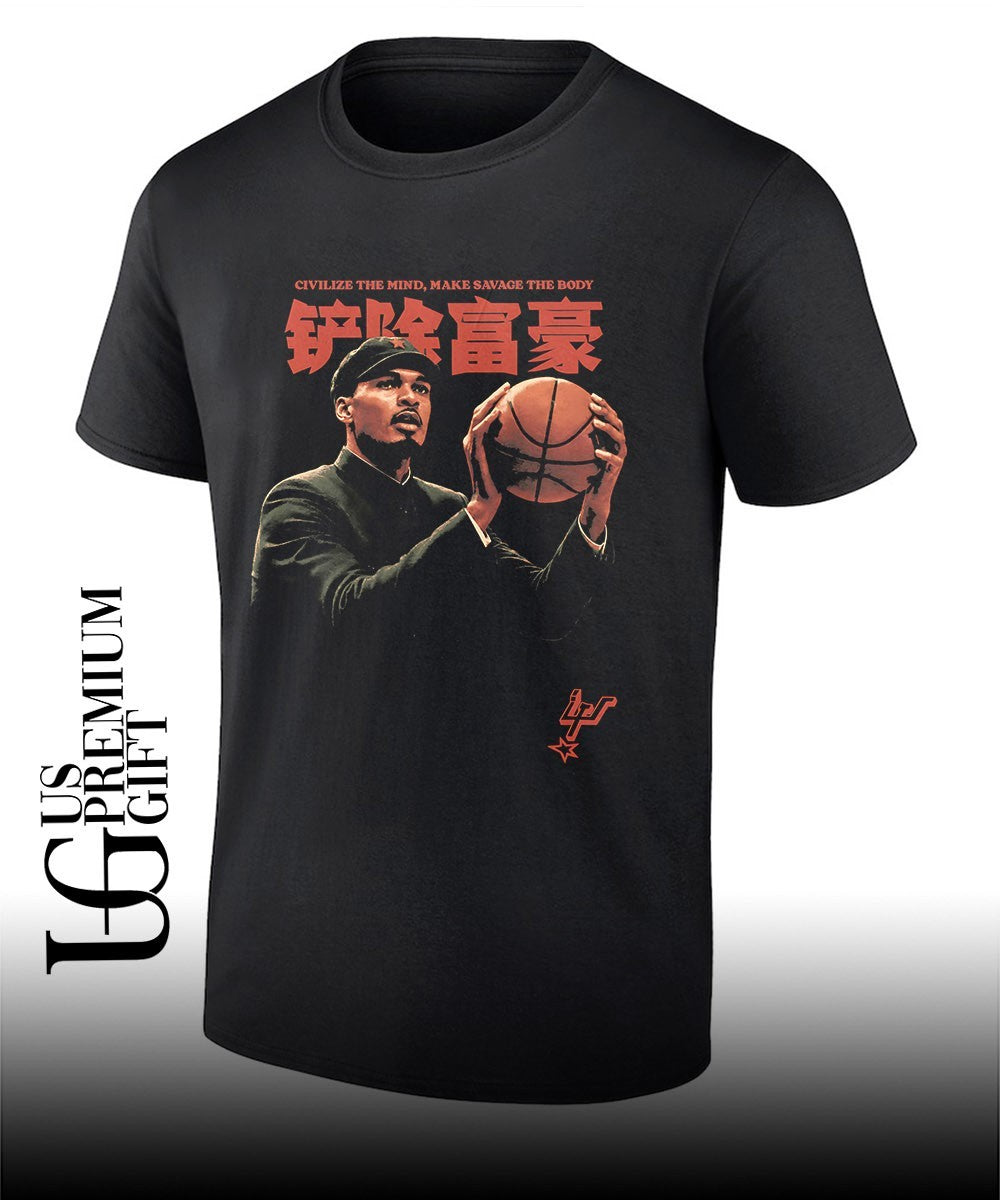 Victor Wembanyama San Antonio Spurs NBA Civilize the Mind Make Savage the Body shirt Unisex