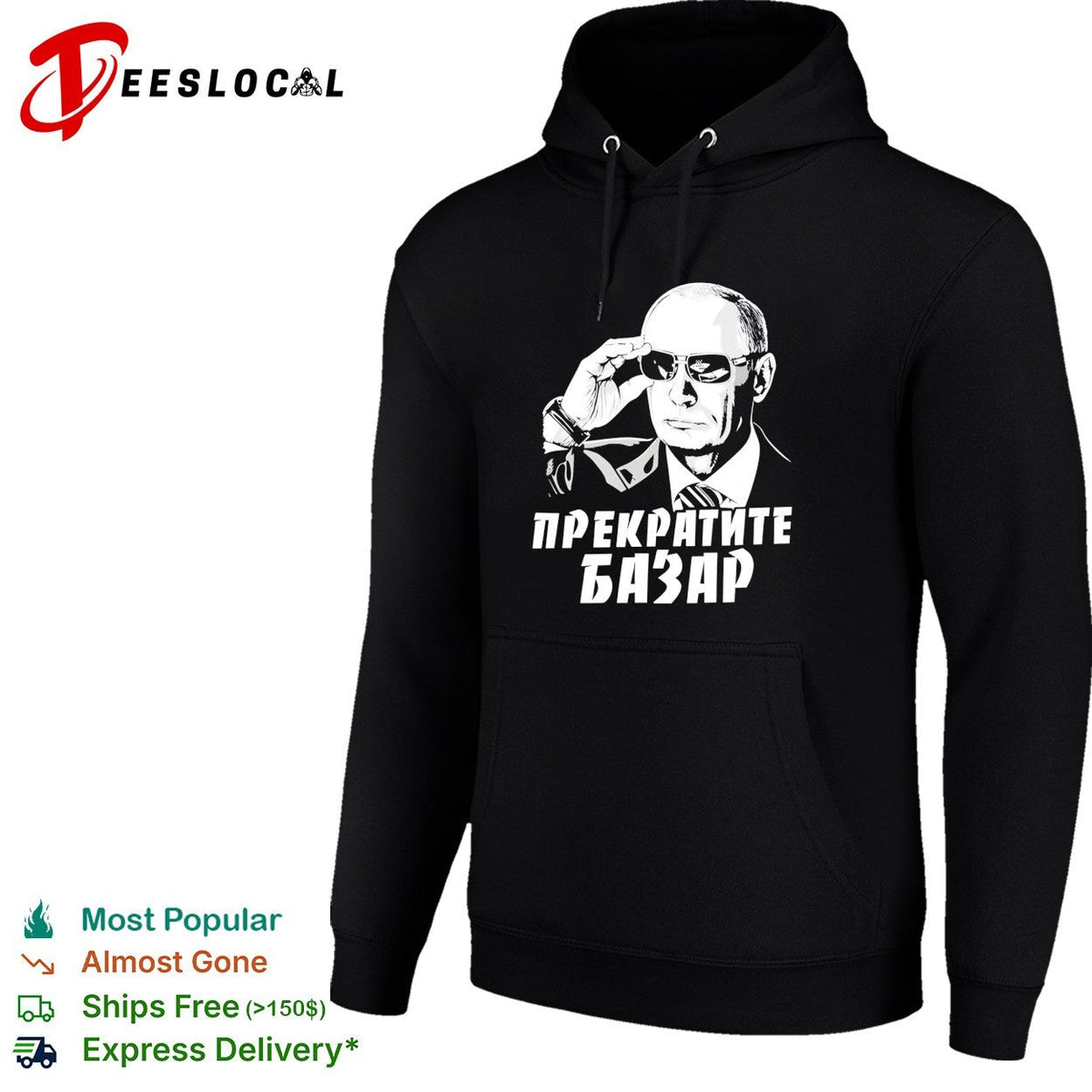 Vladimir Putin wearing sunglasses stop the chatter shirt Unisex