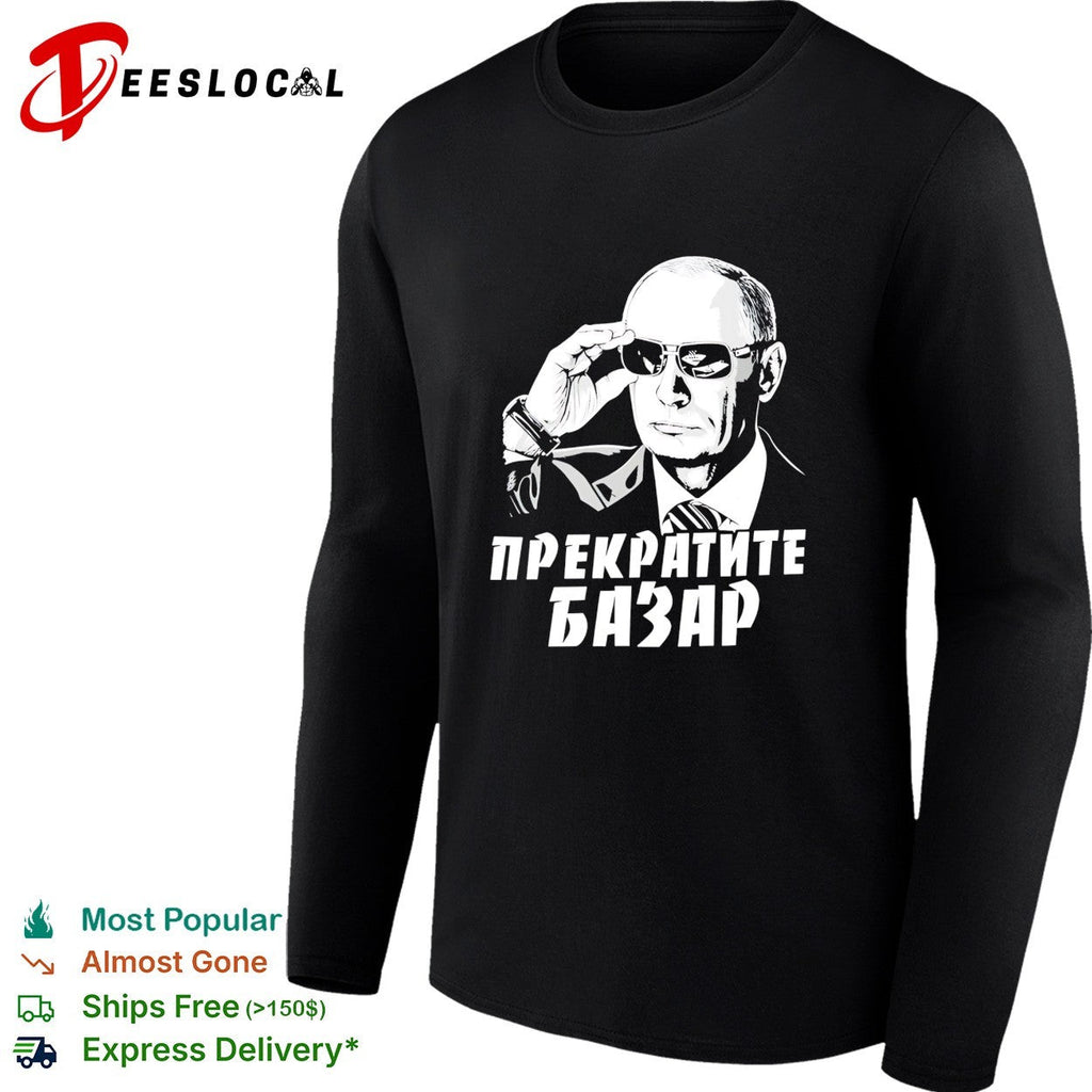 Vladimir Putin wearing sunglasses stop the chatter shirt Unisex