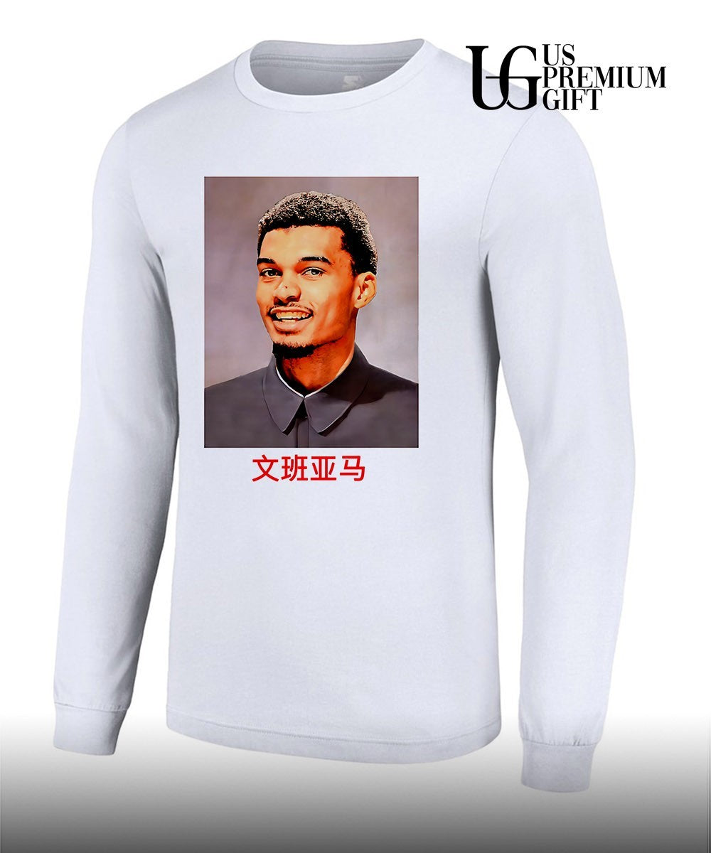 Wembanyamao Victor Wembanyama x Mao Zedong shirt Unisex