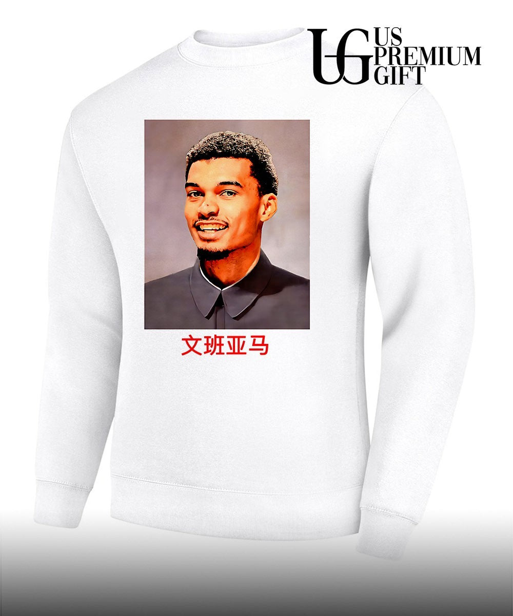 Wembanyamao Victor Wembanyama x Mao Zedong shirt Unisex