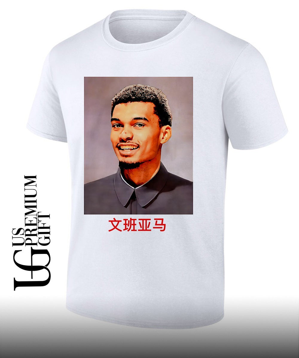 Wembanyamao Victor Wembanyama x Mao Zedong shirt Unisex