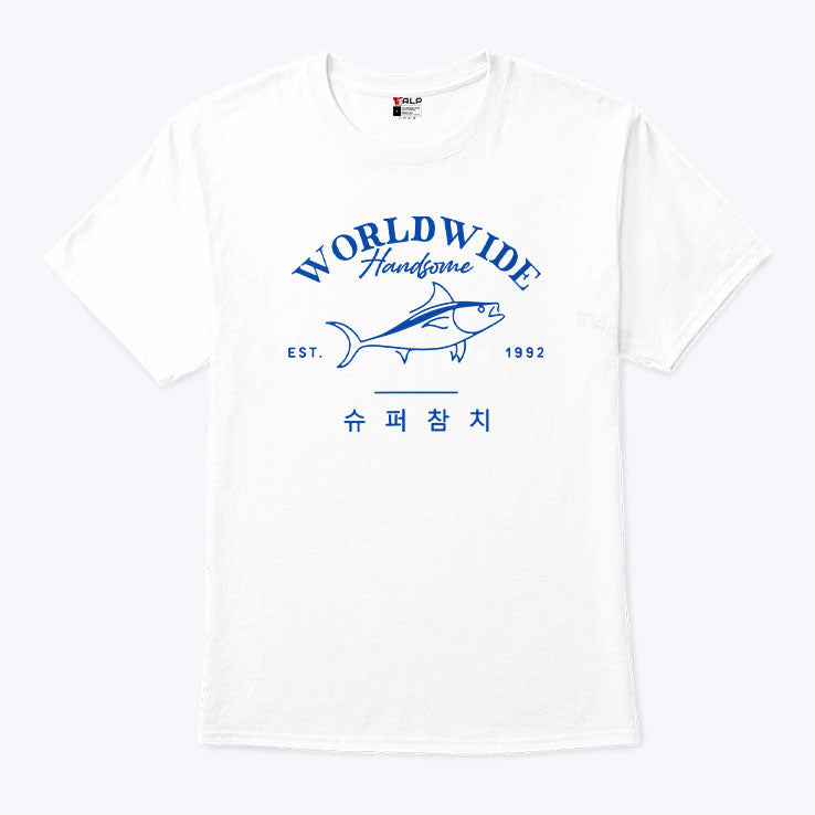 Worldwide Handsome Korea Tuna Est 1992 T Shirt Unisex