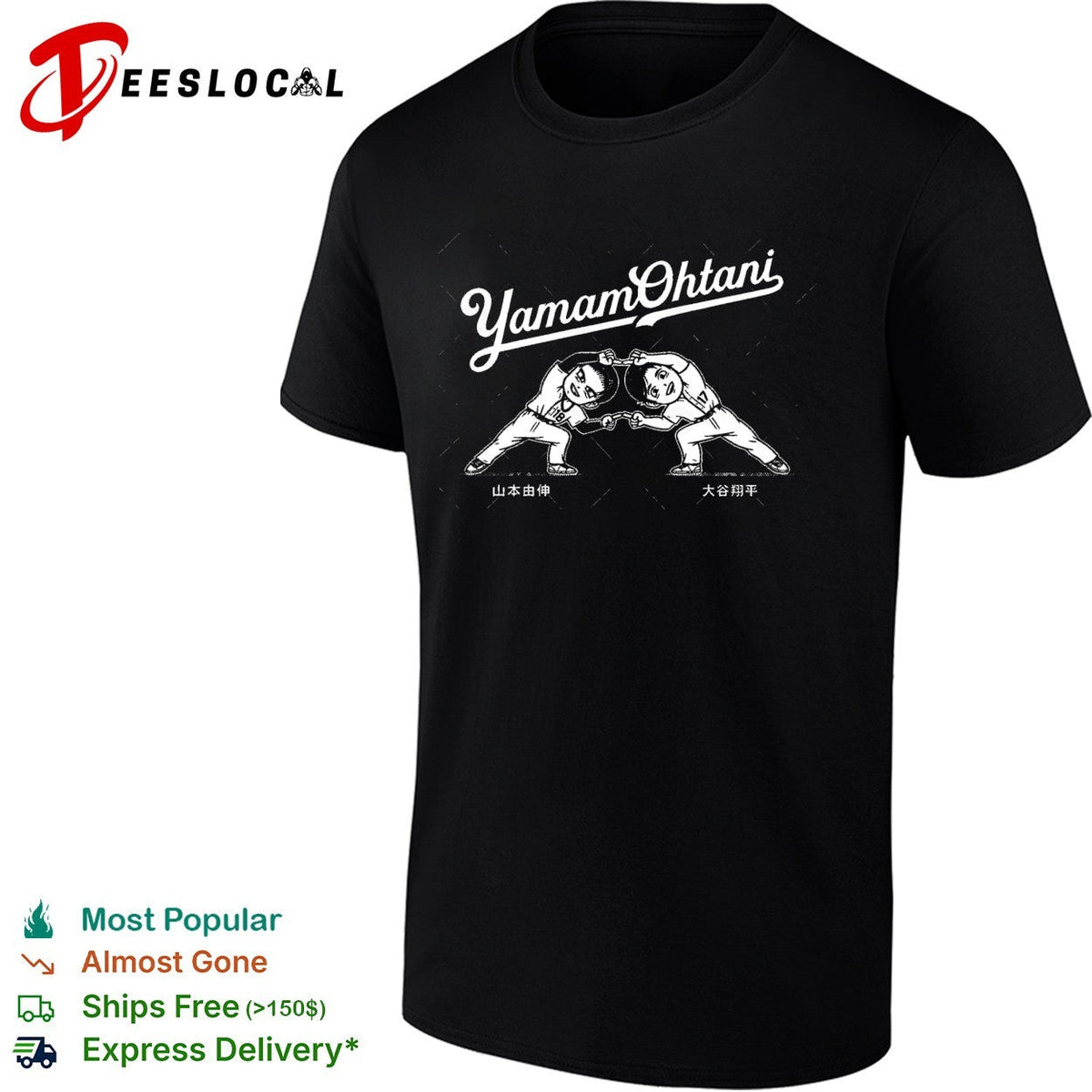 YamamOhtani Yoshinobu Yamamoto Shohei Ohtani Fusion Dance Dodgers sumo wrestling shirt Unisex