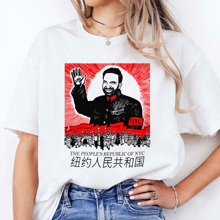 Zohran Mamdani The People’s Republic Of NYC T Shirt Unisex