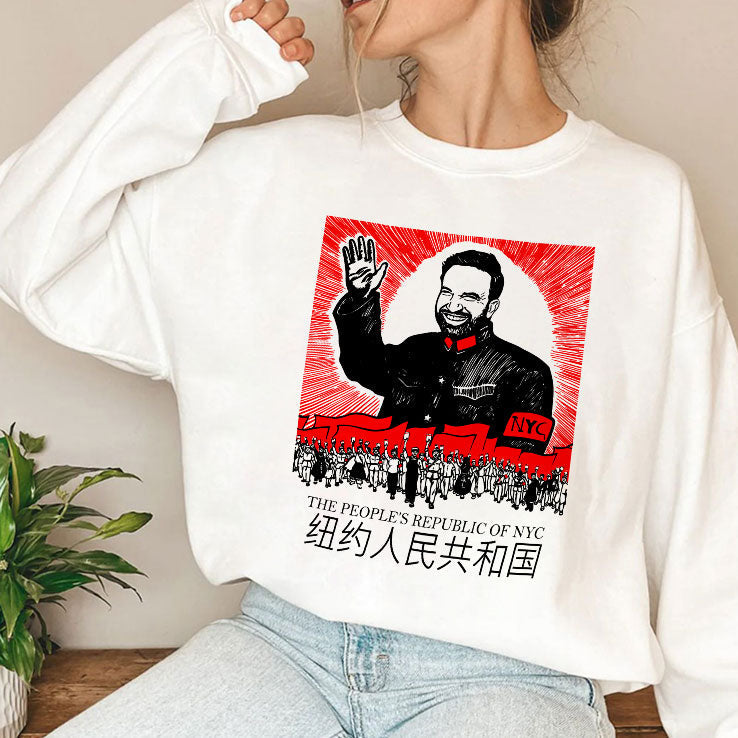 Zohran Mamdani The People’s Republic Of NYC T Shirt Unisex