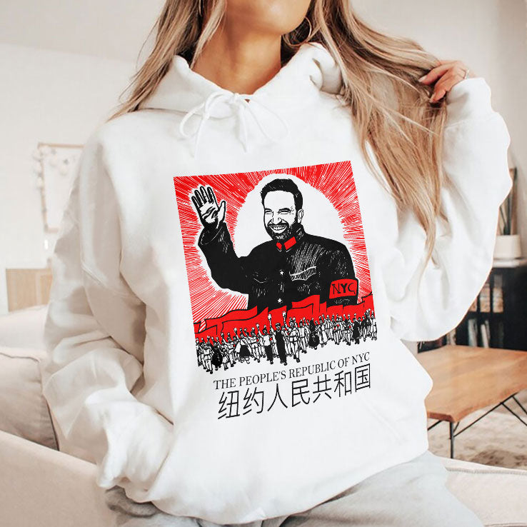 Zohran Mamdani The People’s Republic Of NYC T Shirt Unisex