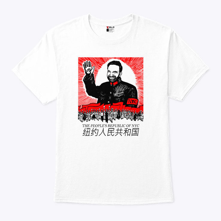 Zohran Mamdani The People’s Republic Of NYC T Shirt Unisex