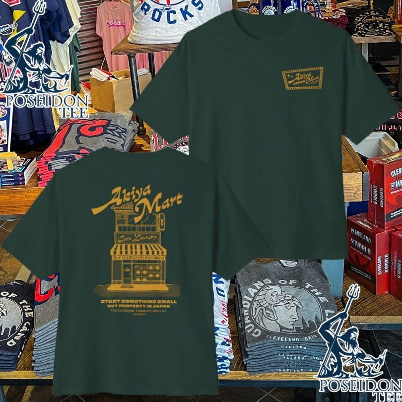 Akiyamart Coin Laundry Start Something Small Buy Property In Japan Unisex