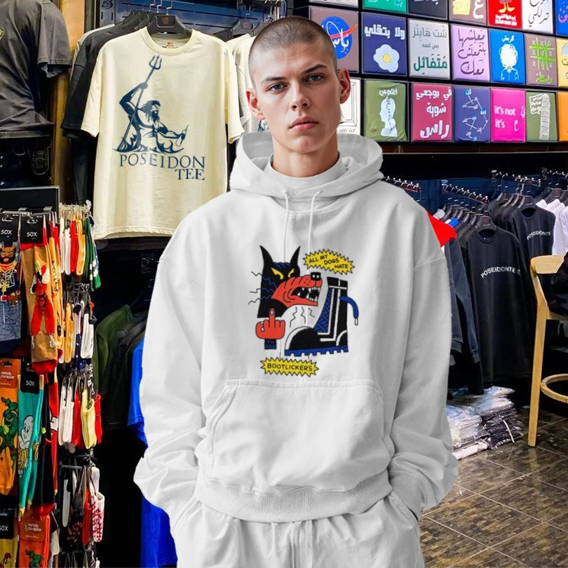 All My Dogs Hate Bootlickers Tv Dad Unisex