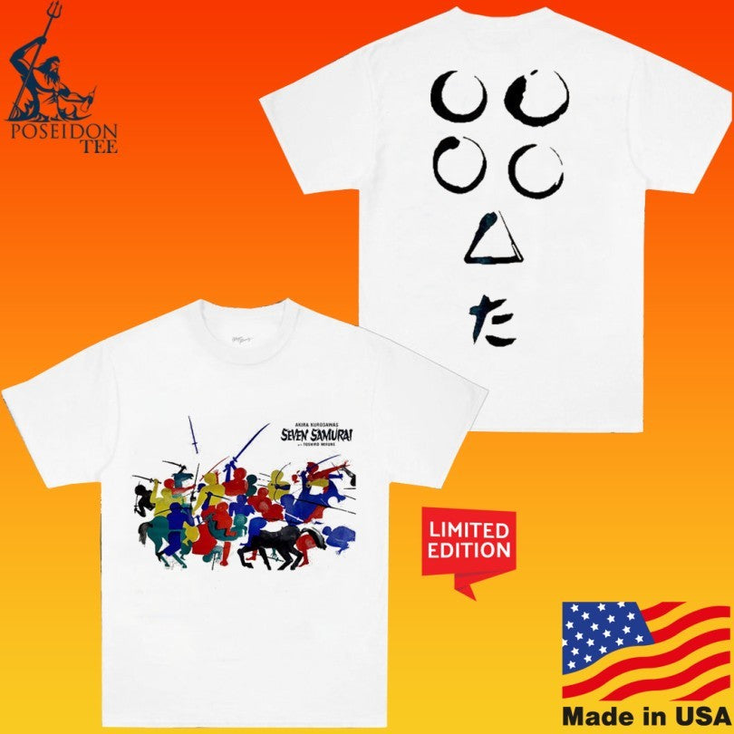 Andafterthat The Seven Samurai Unisex