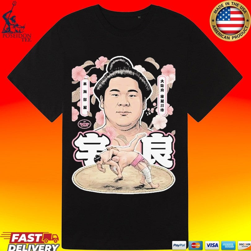 Bardo Craft Ura Sumo Unisex