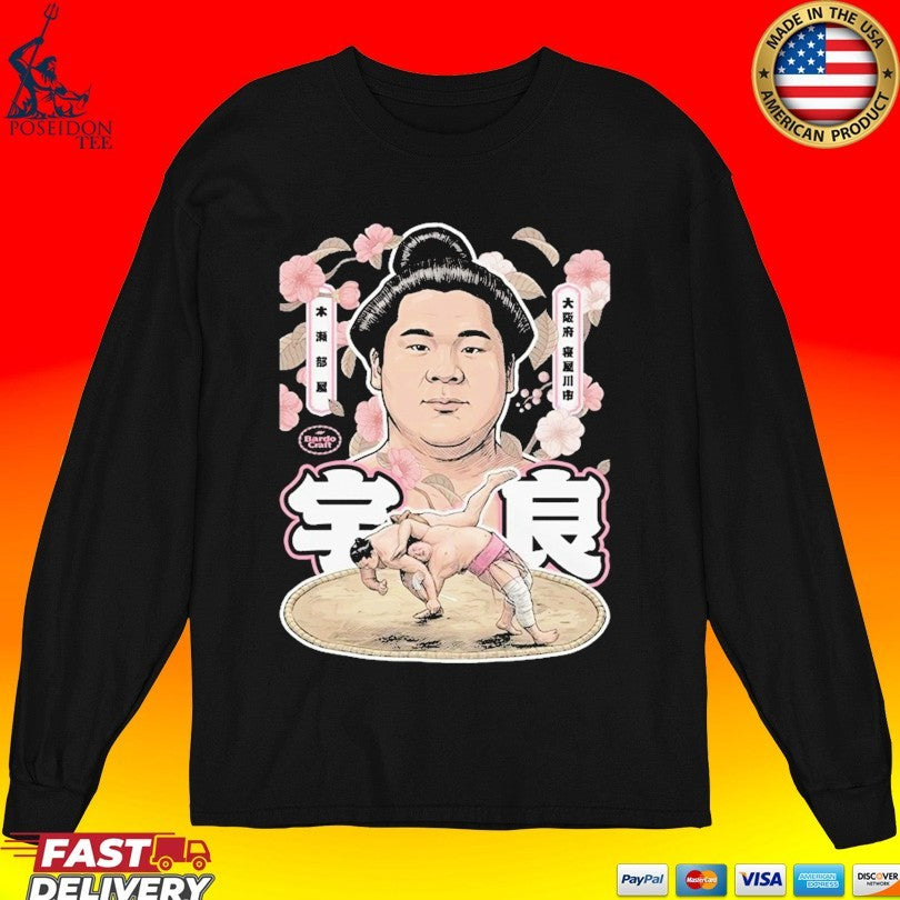 Bardo Craft Ura Sumo Unisex