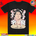 Bardo Craft Ura Sumo Unisex
