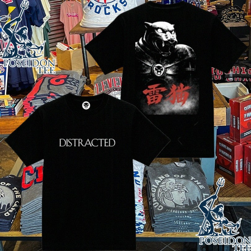 Beatink Thundercat Distracted Unisex