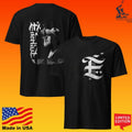 Benchmark Everlast Embers To Ashes Album Unisex