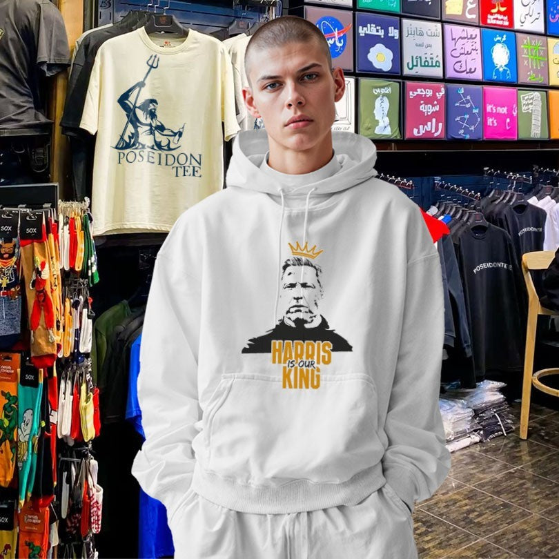 Cambridge United Fc Harris Is Our King 2026 Unisex