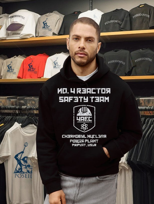 Chernobyl Reactor No. 4 Safety Team Retro History Gift Unisex