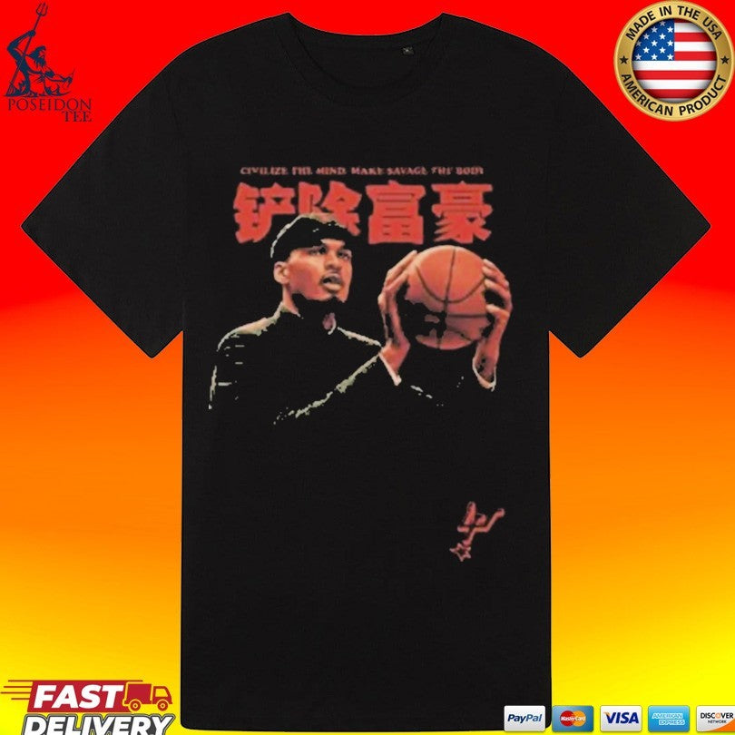 Comrade Wemby Civilize The Mind Make Savage The Body Unisex