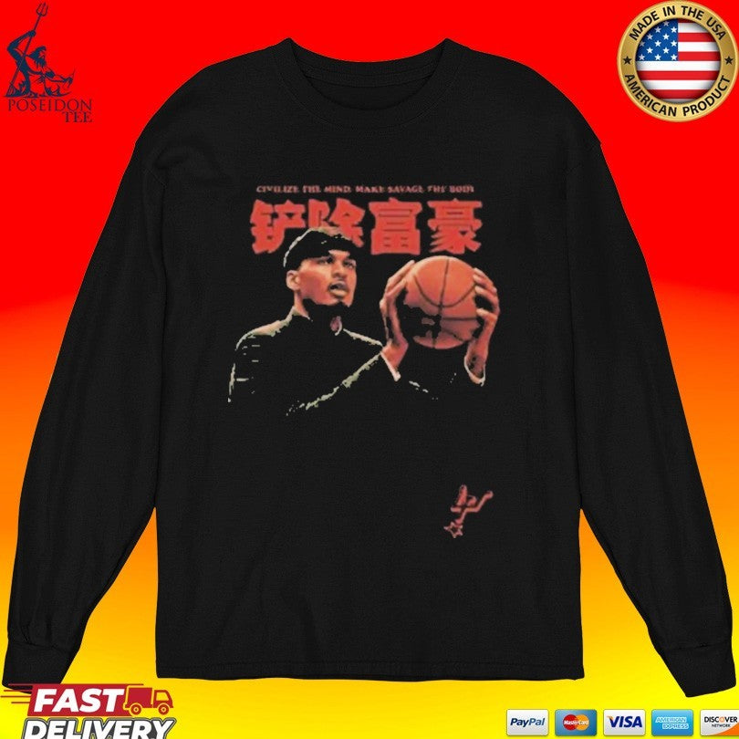Comrade Wemby Civilize The Mind Make Savage The Body Unisex