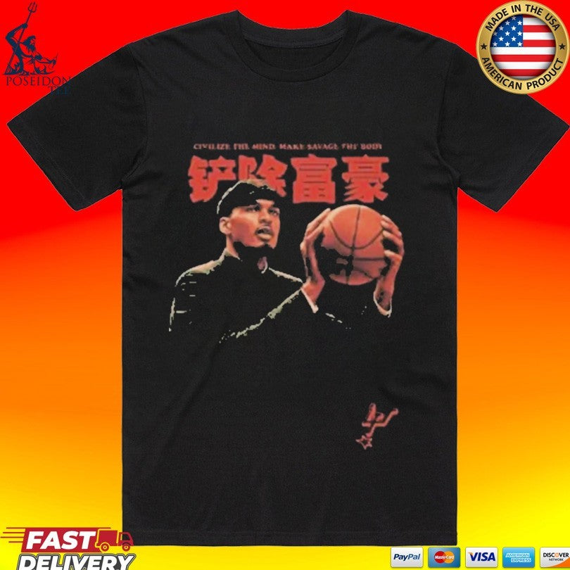 Comrade Wemby Civilize The Mind Make Savage The Body Unisex