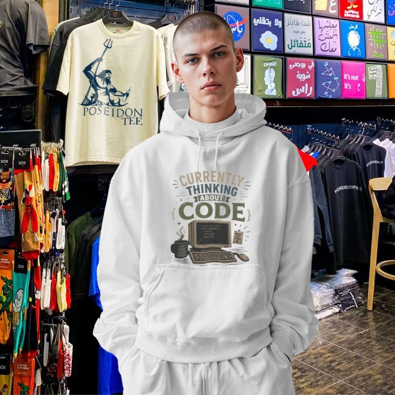 Currently Thinking About Code Unisex
