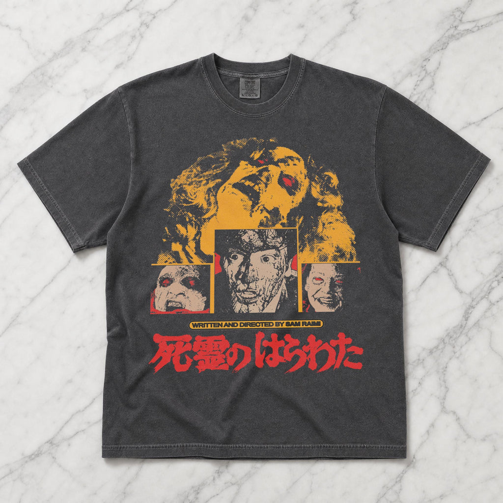 Evil Movie Retro 80s Sam Raimi Dead Movie Unisex