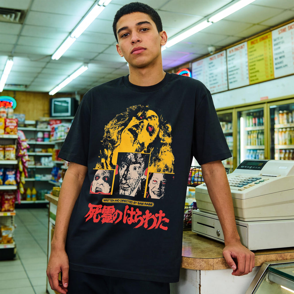 Evil Movie Retro 80s Sam Raimi Dead Movie Unisex