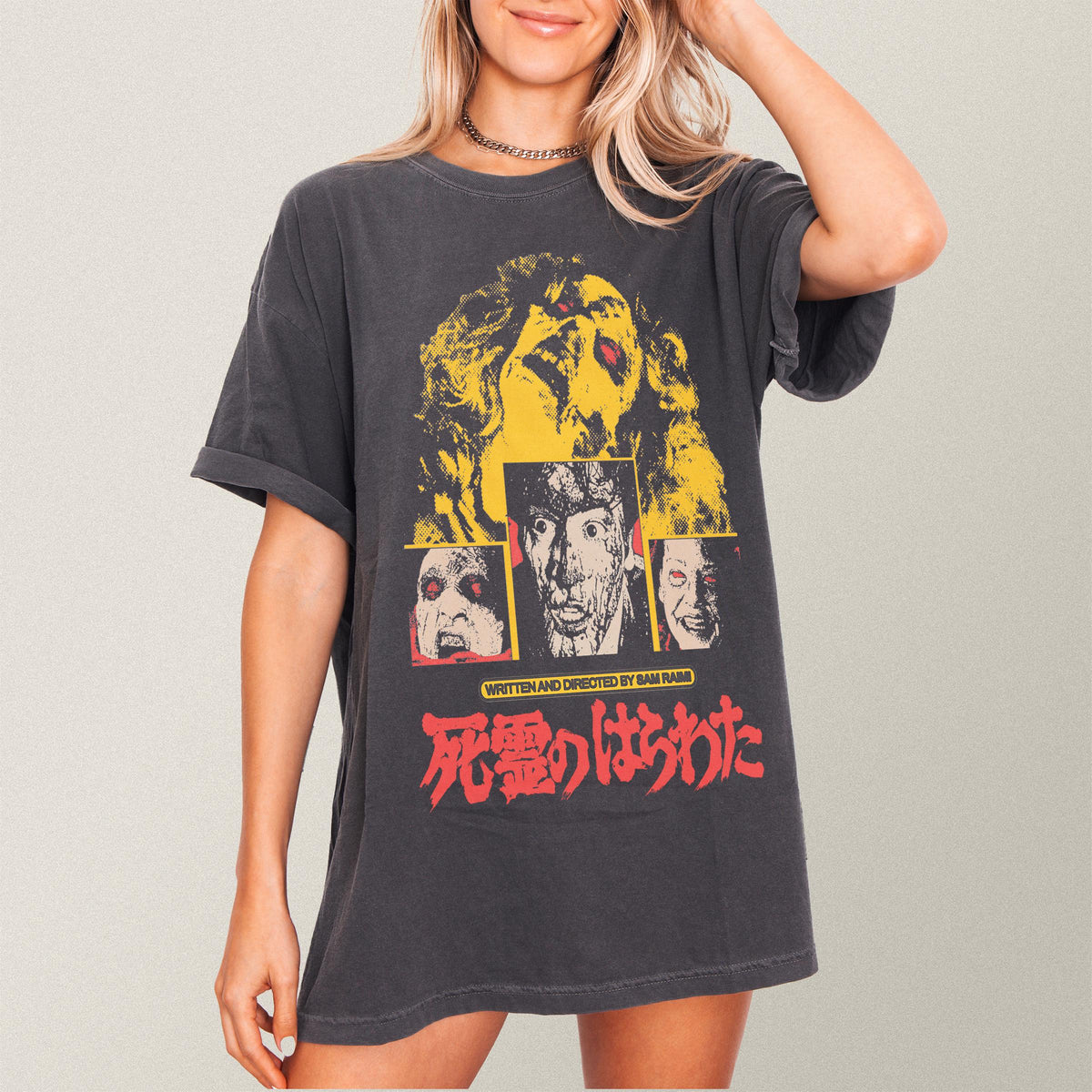 Evil Movie Retro 80s Sam Raimi Dead Movie Unisex