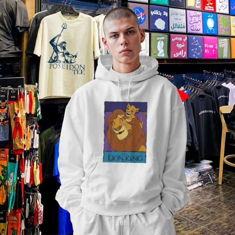 Dylan Cease The Lion King Simba X Mufasa Unisex