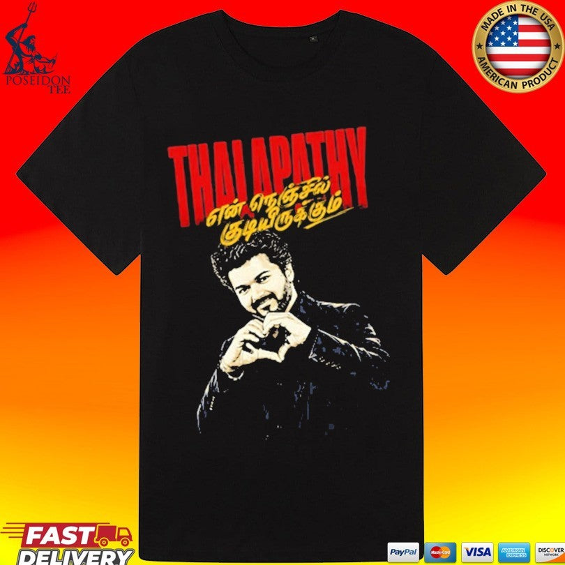 En Nenjil Kudiyirukkum Thalapathy Vijay Unisex