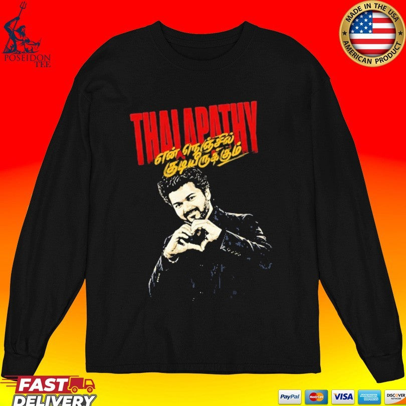En Nenjil Kudiyirukkum Thalapathy Vijay Unisex