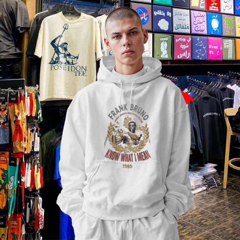 Frank Bruno Know What I Mean 1995 Unisex