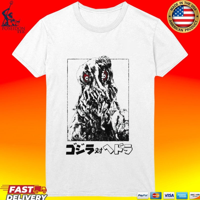 Godzilla Hedorah Green Wash Unisex