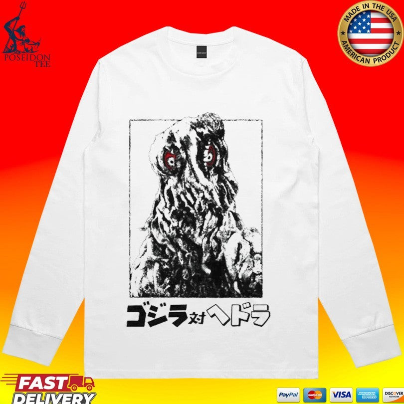 Godzilla Hedorah Green Wash Unisex