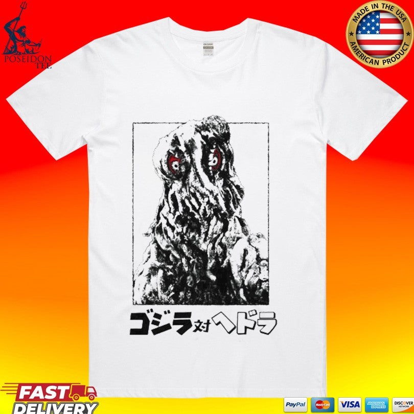 Godzilla Hedorah Green Wash Unisex