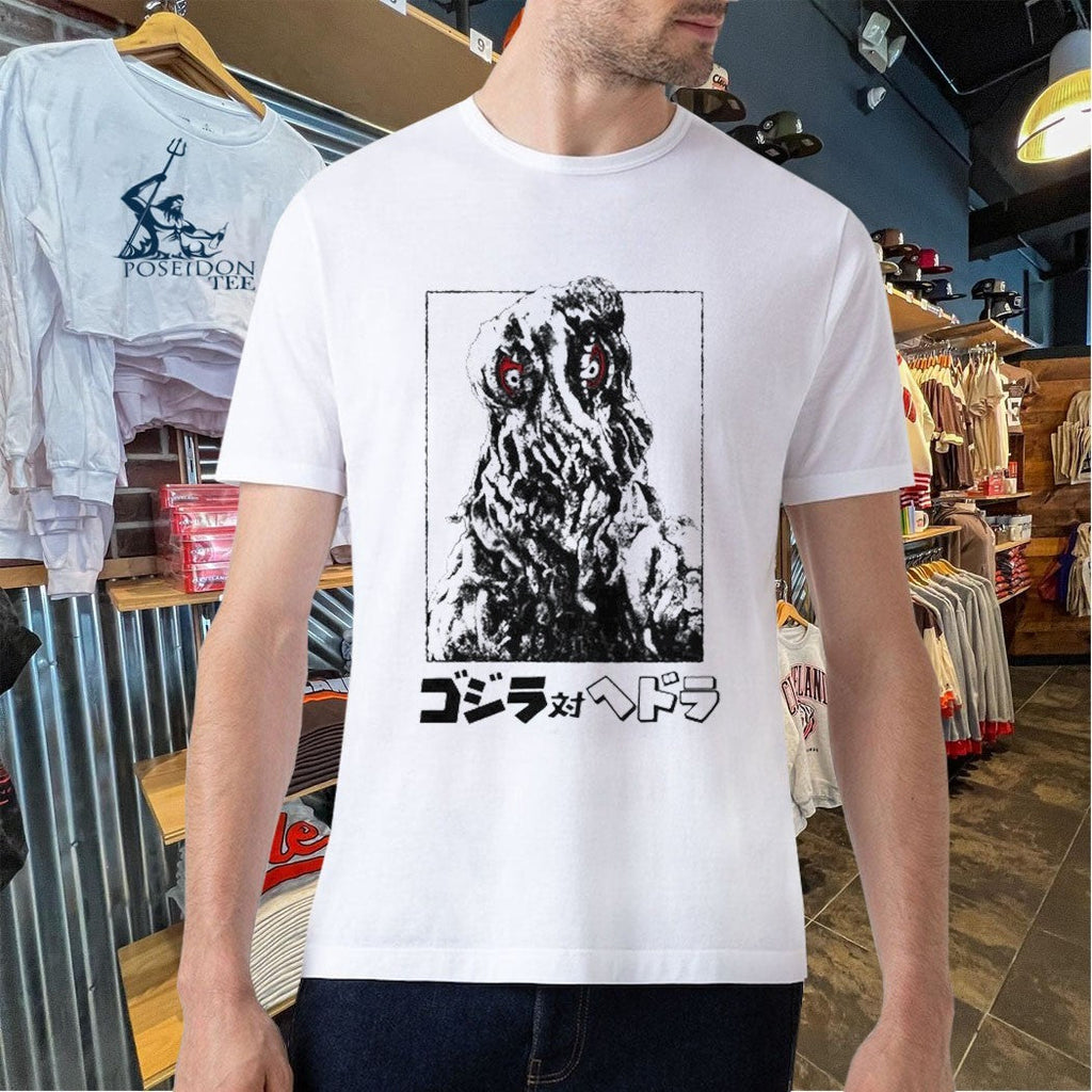 Godzilla Hedorah Green Wash Unisex