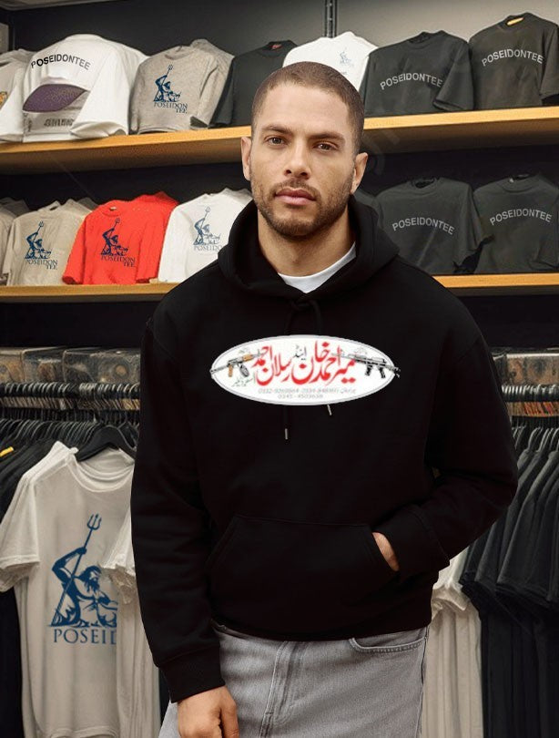 Grimykids Gun Shop Unisex