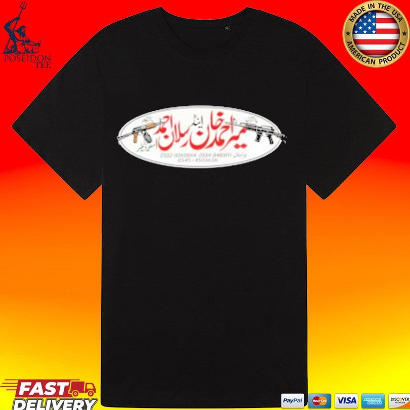Grimykids Gun Shop Unisex