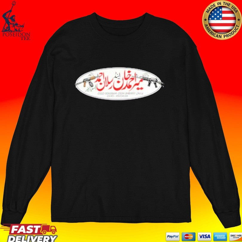Grimykids Gun Shop Unisex