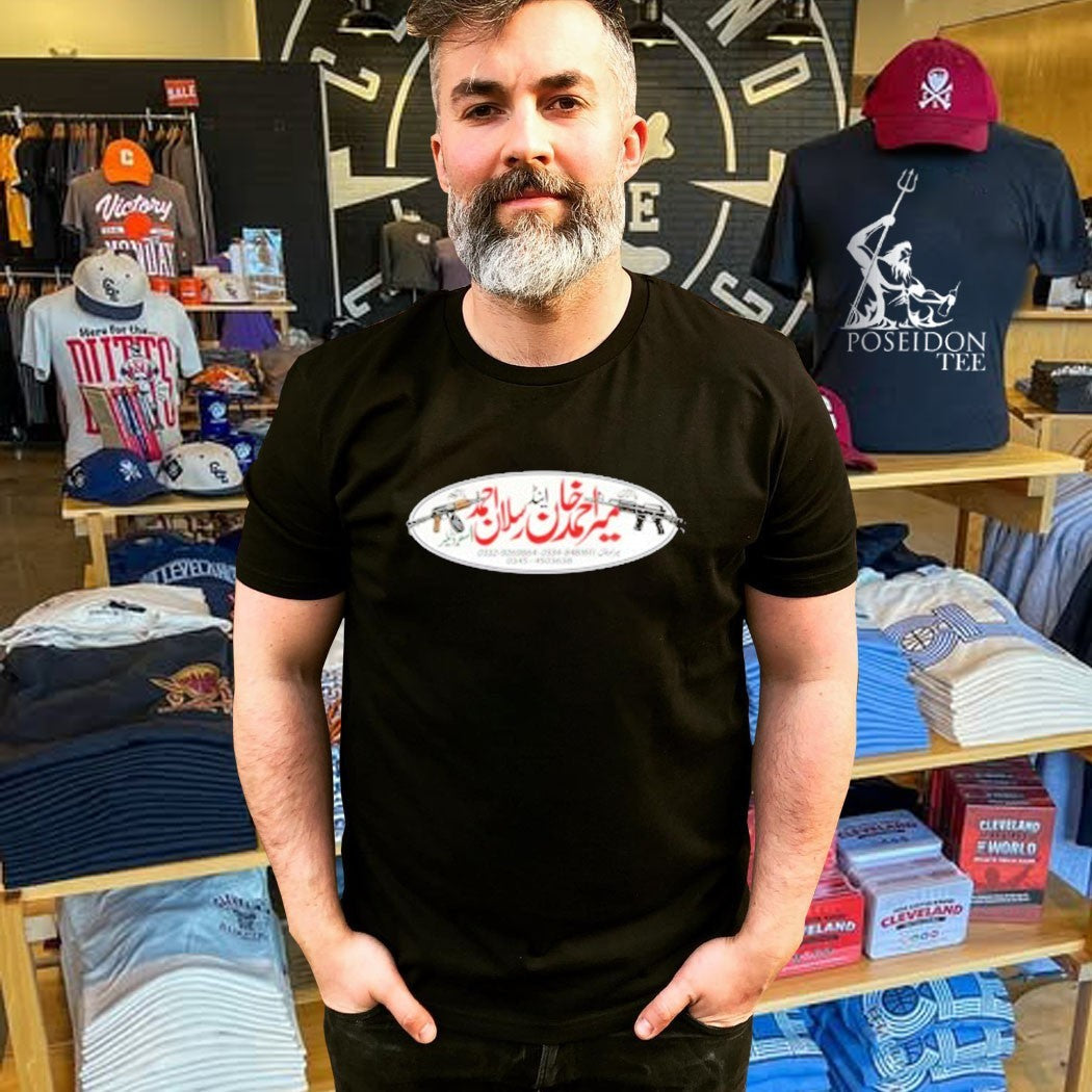 Grimykids Gun Shop Unisex